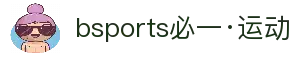 必一·运动(B-Sports)官方网站